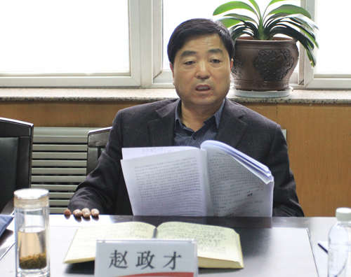 說明: http://www.shccig.com/kind/attached/image/20141124/20141124003839_82660.jpg