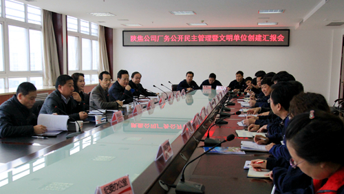 說明: http://www.shccig.com/kind/attached/image/20141124/20141124013919_44944.jpg