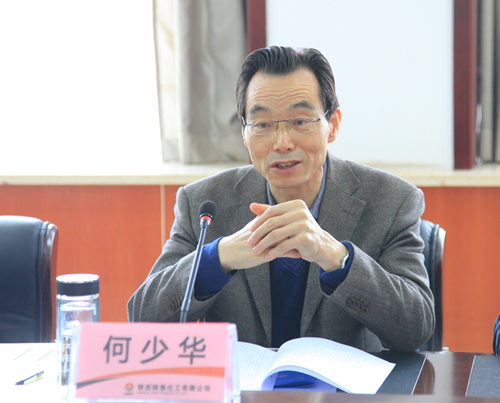 說明: http://www.shccig.com/kind/attached/image/20141124/20141124013931_79916.jpg