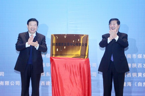 說明: http://www.shccig.com/kind/attached/image/20141128/20141128133918_87450.jpg