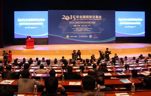 說明: http://www.shccig.com/kind/attached/image/20141128/20141128135935_80820.jpg