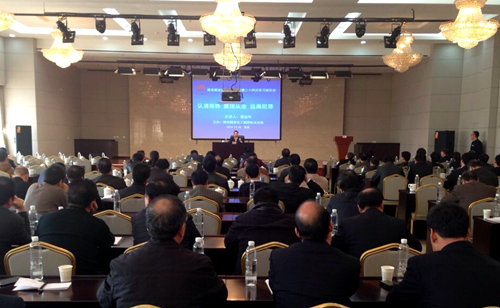 說(shuō)明: http://www.shccig.com/kind/attached/image/20141202/20141202085556_21455.jpg