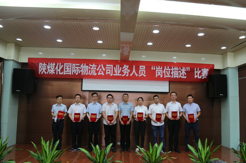 http://www.sxjzfdaz.com/ewebeditor/uploadfile/20180606135554728.jpg