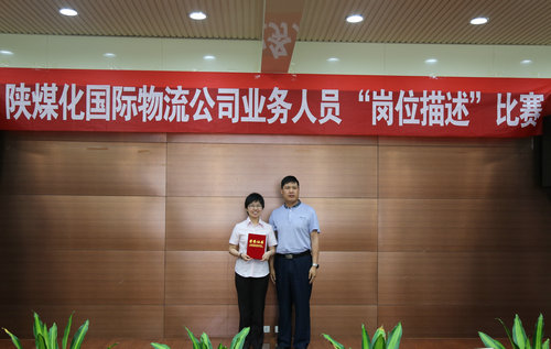 http://www.sxjzfdaz.com/ewebeditor/uploadfile/20180606135113683.jpg