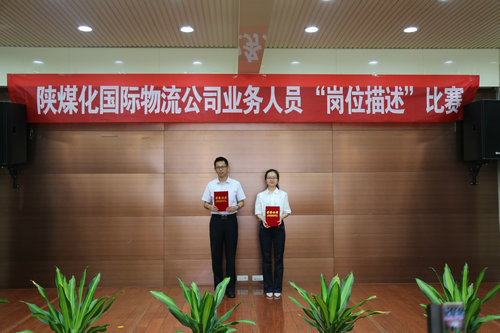 http://www.sxjzfdaz.com/ewebeditor/uploadfile/20180606135139206.jpg