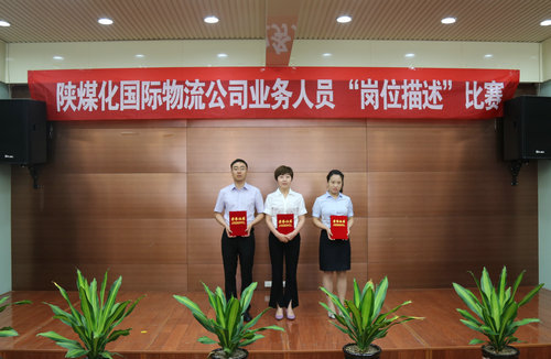 http://www.sxjzfdaz.com/ewebeditor/uploadfile/20180606135200188.jpg
