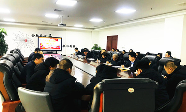 廉政提醒談話配圖一.jpg