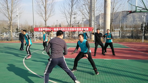 籃球賽.jpg
