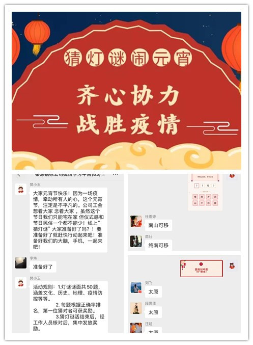配圖.jpg