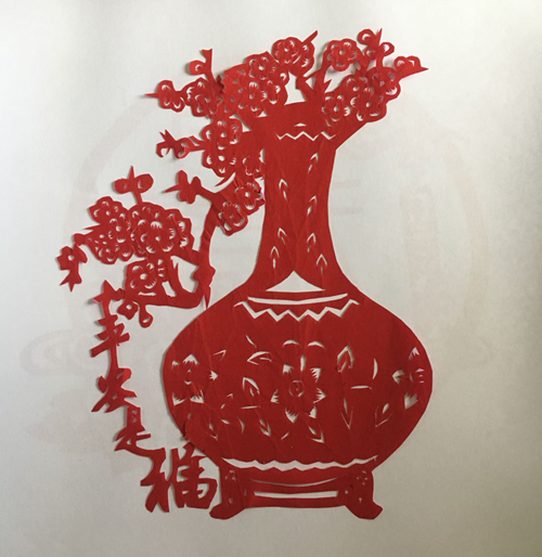 剪紙作品-平安是福-彬長分公司-孫金龍.png