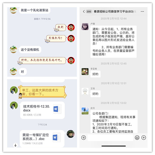 配圖2.jpg