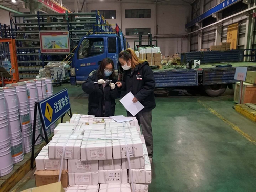 驗(yàn)收入庫.jpg