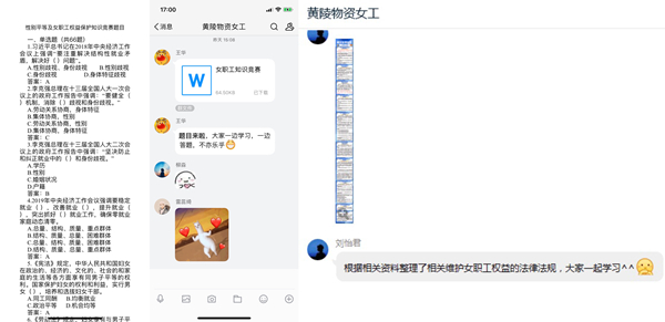 黃陵.jpg
