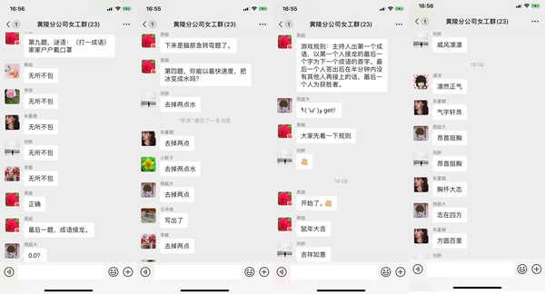 微信圖片_20200306091345.jpg