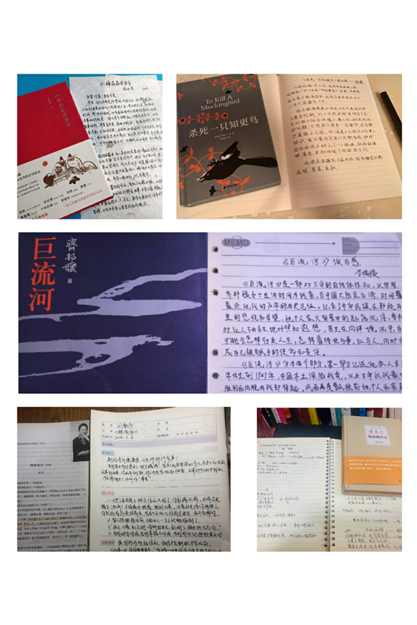 讀書筆記.jpg