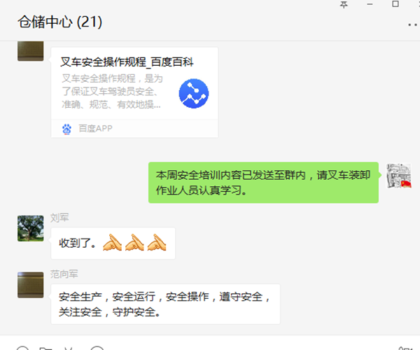 圖1.png