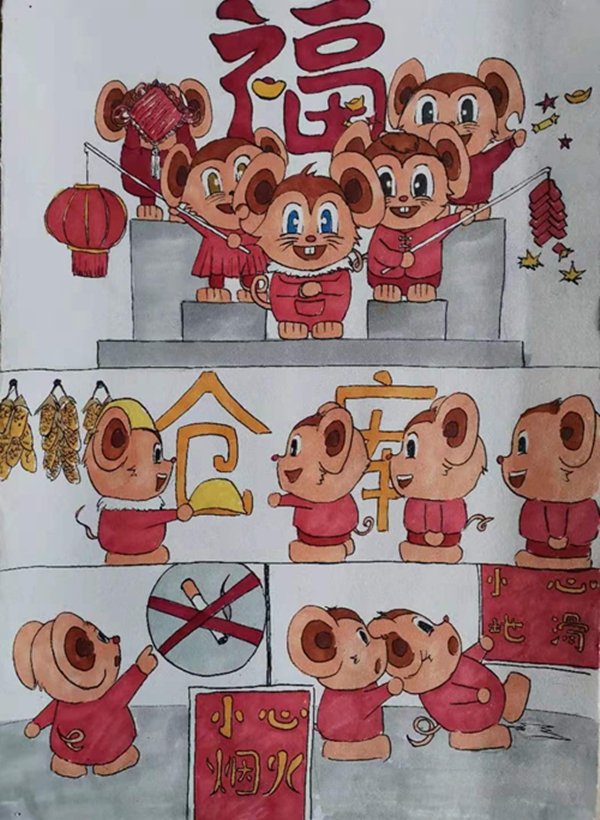 彬長(zhǎng)-“數(shù)”你的庫(kù)房最平安-劉杰.jpg