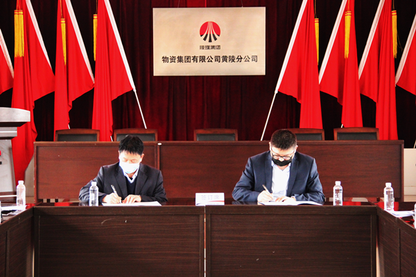 微信圖片_20200408111454.png