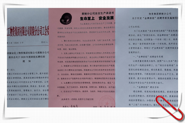 配圖.jpg