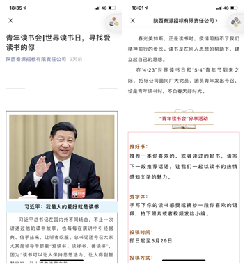 配圖1.png