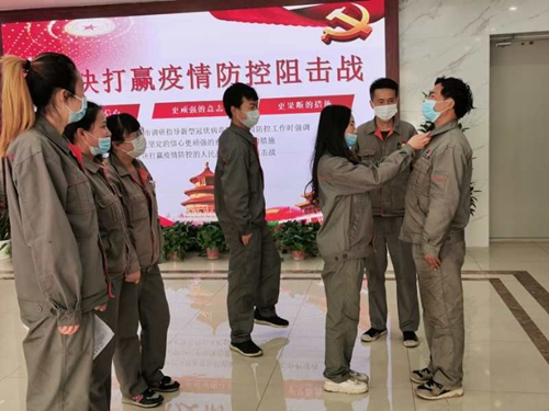 五落實 配圖3.jpg