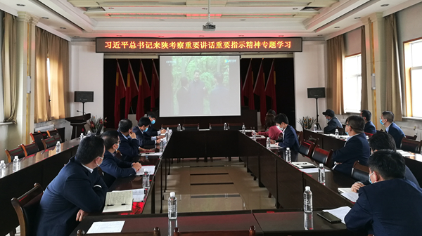 huangling.jpg