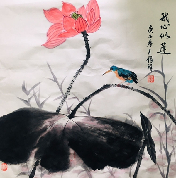 我心似蓮—崔銀祥.jpg