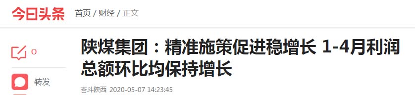 微信圖片_20200512095007.jpg