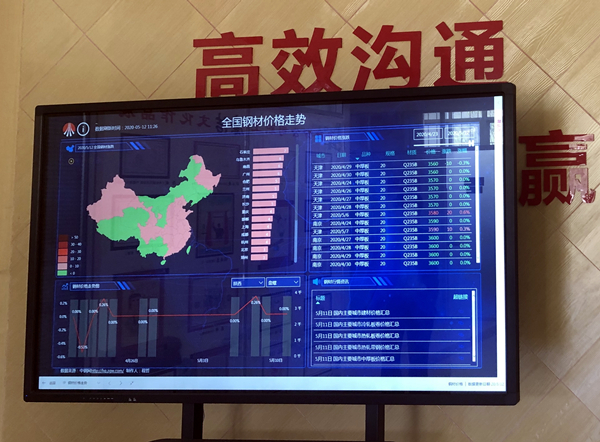 圖1.JPG