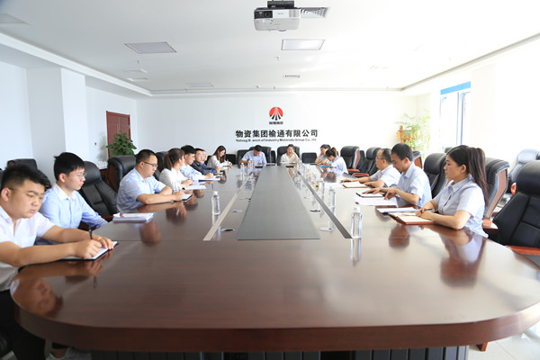 榆通公司.jpg