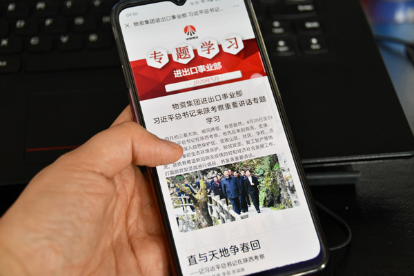 進出口.JPG