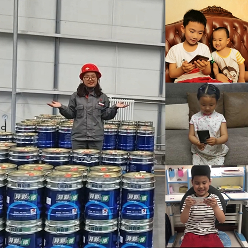 配圖1.jpg