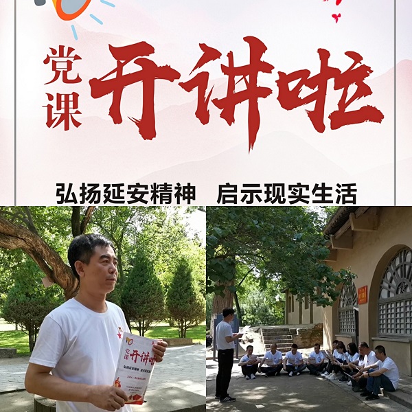 圖片3.jpg