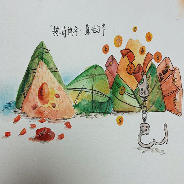 榆通公司（繪畫類）粽情端午廉潔過節(jié)  王依凡.jpg