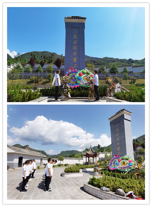 圖 2.jpg