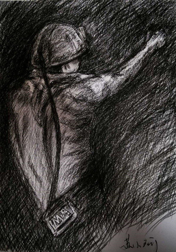 榆通公司（繪畫作品）烏金的開拓者  蘇小瑜.jpg