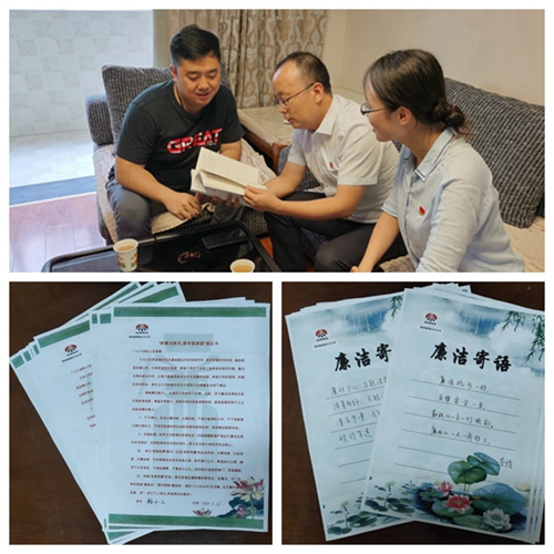 家庭助廉配圖.jpg