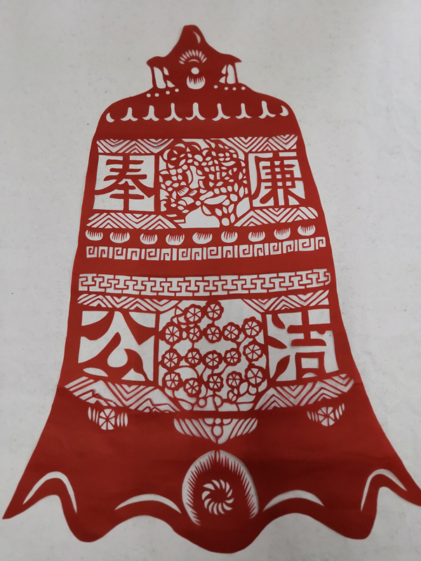 剪紙作品：朱文博.jpg