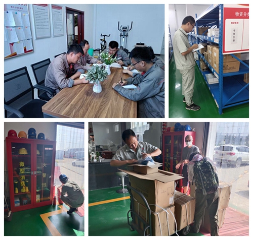 夯實安全根基配圖.jpg