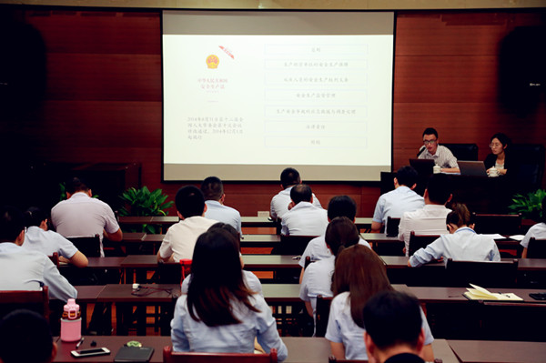 法律培訓(xùn)1.jpg