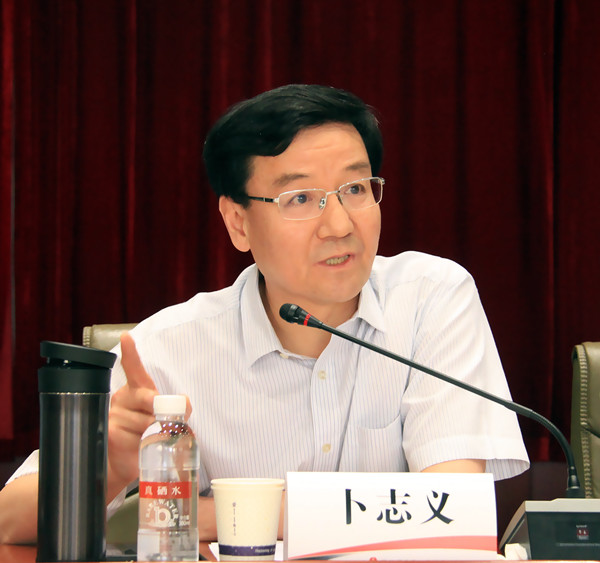 卜志義.jpg