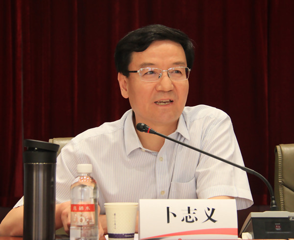 卜志義用.jpg