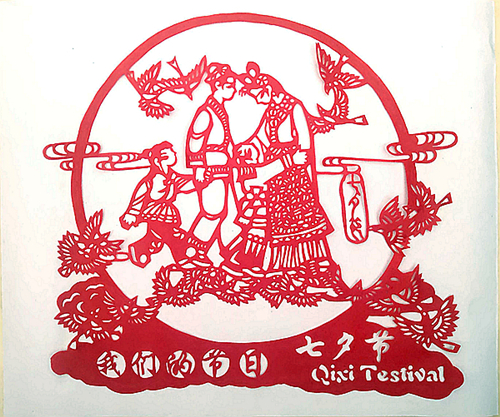 鵲橋相會(huì)-黃陵分公司-孟偉.jpg