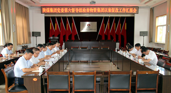 第六1.jpg