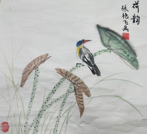 彬長-荷韻—張艷飛.jpg