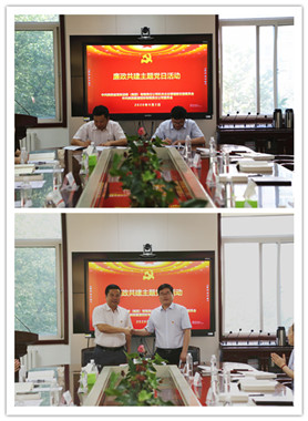 會議圖片2.jpg