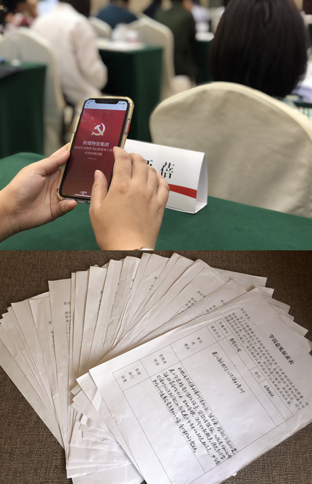 微信圖片_20200924114534_副本.jpg