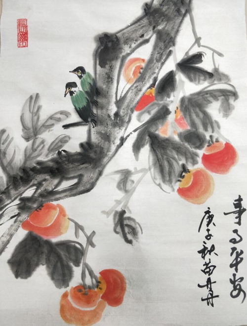 彬長-事事如意.jpg