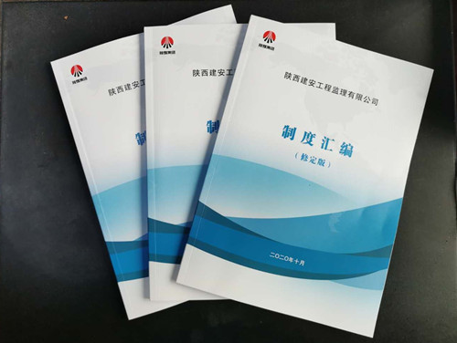 微信圖片_20201027162325_副本.jpg