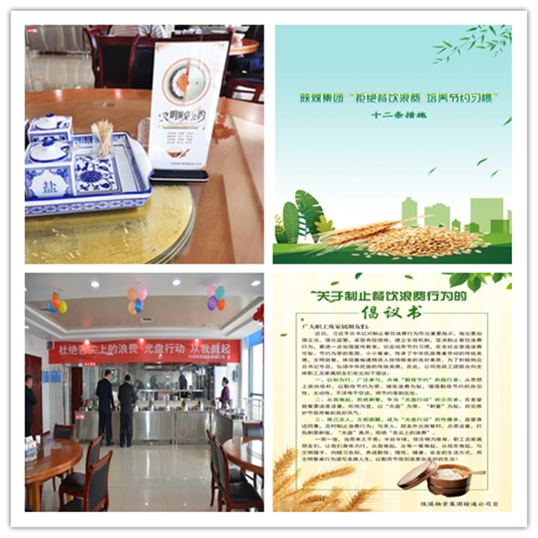 插圖2.jpg